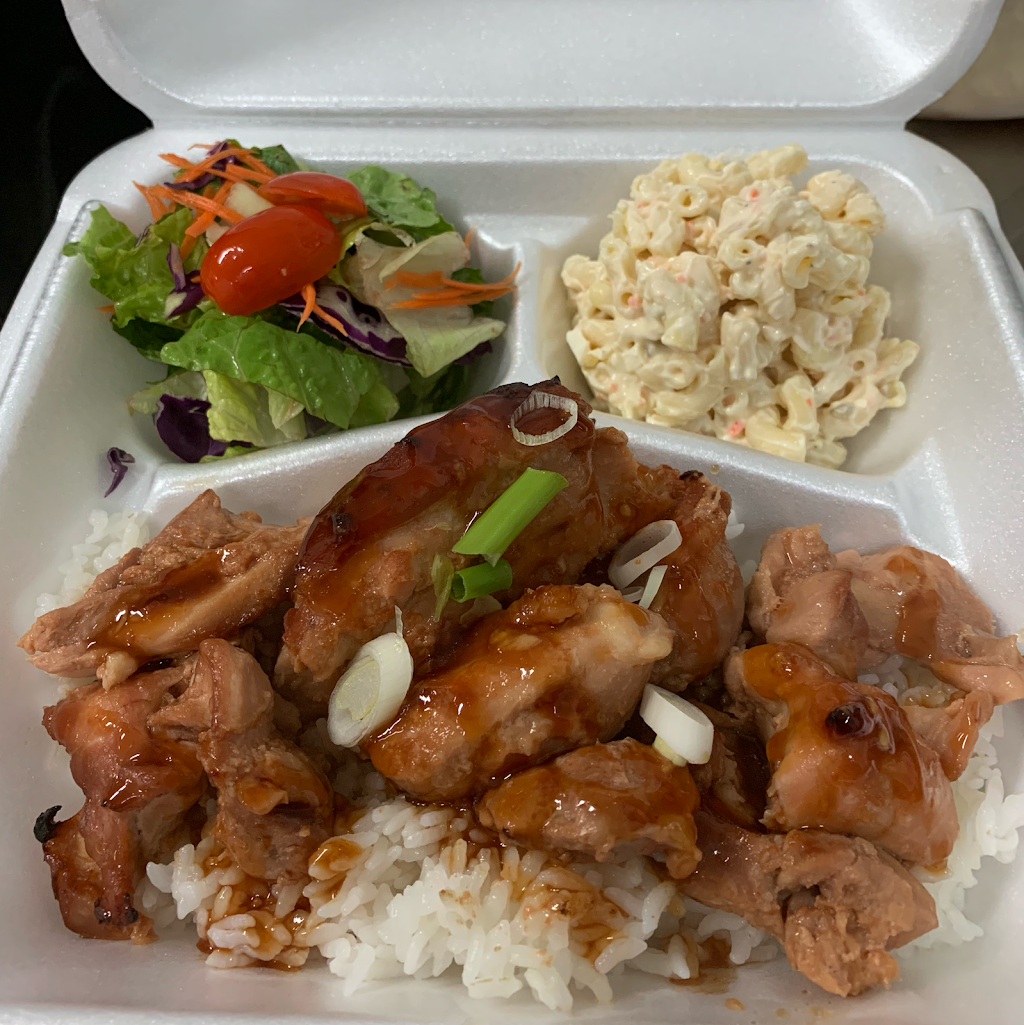 Sharons Place Hawaiian Food | restaurant | 141 E Kay St Suite #400, Derby, KS 67037, USA | 3166800850 OR +1 316-680-0850