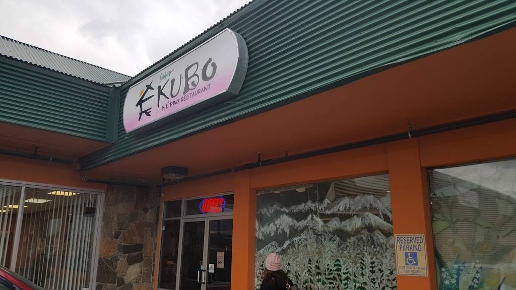 Bahay Kubo | restaurant | 3020 Minnesota Dr # 13, Anchorage, AK 99517, USA | 9078911278 OR +1 907-891-1278