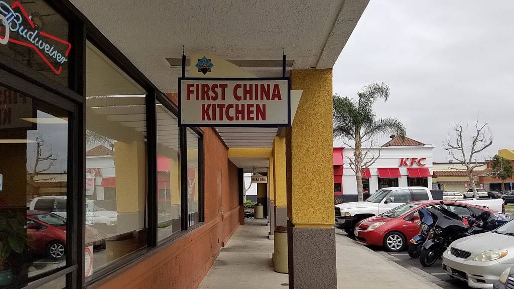 First China Kitchen | restaurant | 2010 Lincoln Ave, Anaheim, CA 92806, USA | 7149561911 OR +1 714-956-1911