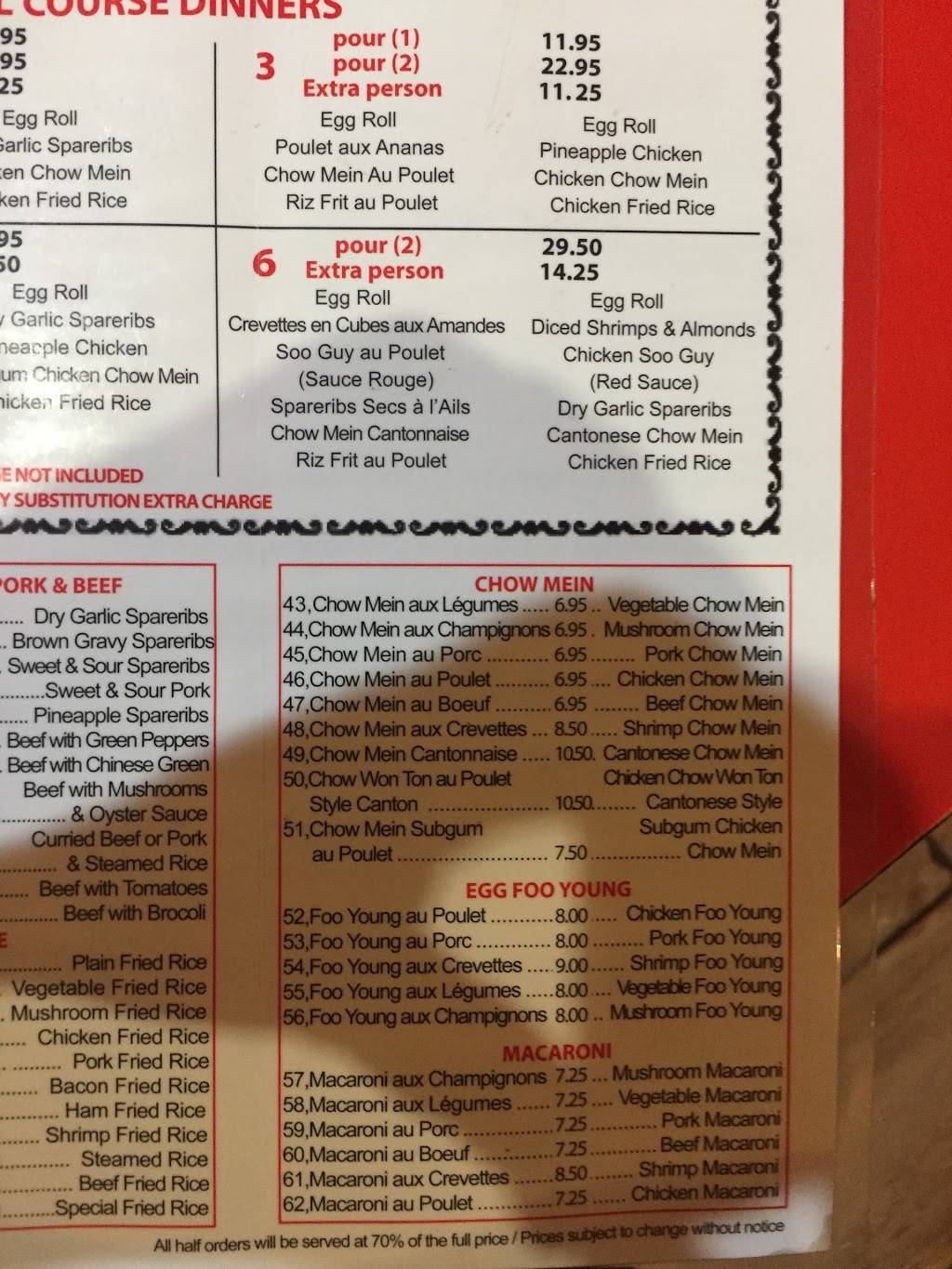 Lachute Holiday | restaurant | 526 Rue Principale, Lachute, QC J8H 1Y7, Canada | 4505625297 OR +1 450-562-5297