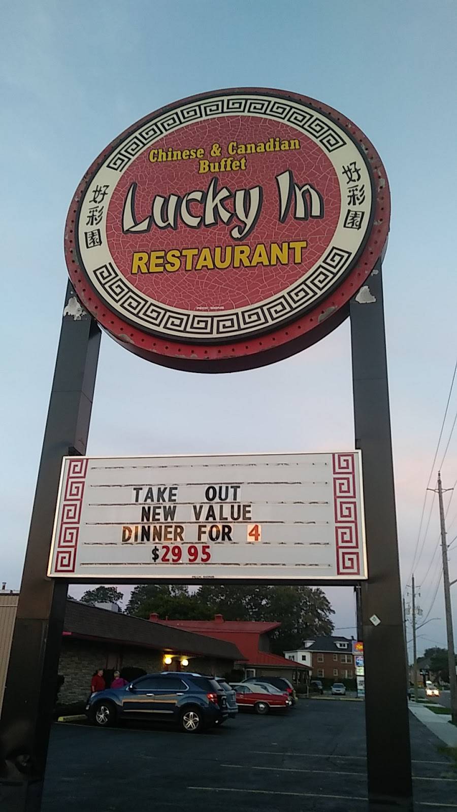 Lucky In Restaurant & Tavern | restaurant | 317 Grand Ave W, Chatham, ON N7L 1C3, Canada | 5193547470 OR +1 519-354-7470