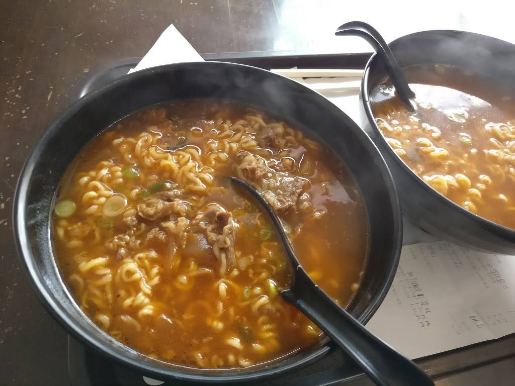 Gen Grill | restaurant | 4143 Campus Dr, Irvine, CA 92612, USA | 9495090531 OR +1 949-509-0531