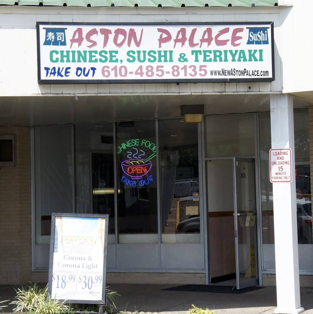 New Aston Palace | restaurant | 3476 Concord Rd, Aston, PA 19014, USA | 6104858018 OR +1 610-485-8018