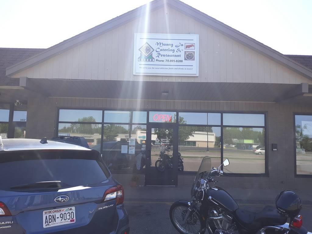 Muang Ja Catering & Restaurant | restaurant | 1410 S Hastings Way, Eau Claire, WI 54701, USA | 7158958288 OR +1 715-895-8288