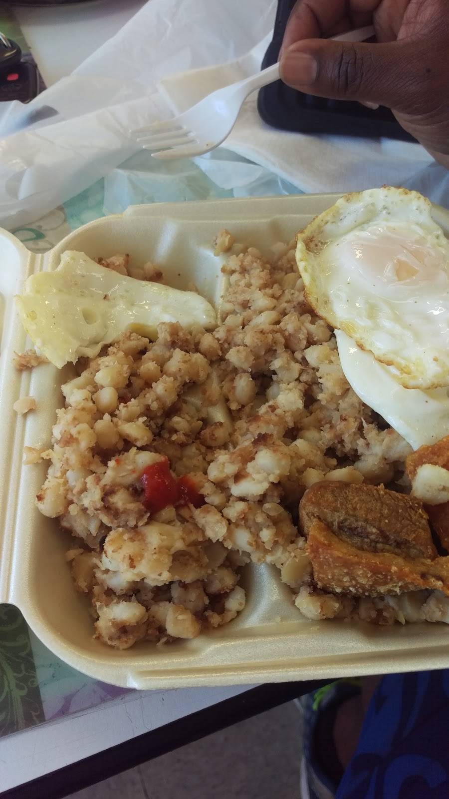 Nos Casa Cafe | restaurant | 475 Dudley St, Roxbury, MA 02119, USA | 6176067060 OR +1 617-606-7060