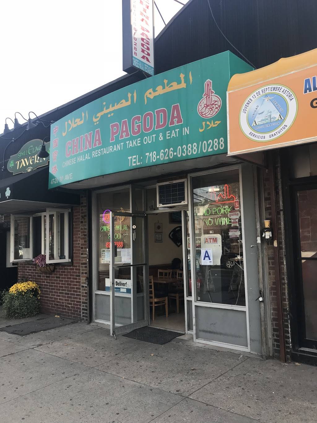 China Pagoda | meal takeaway | 4720 30th Ave, Astoria, NY 11103, USA | 7186260388 OR +1 718-626-0388