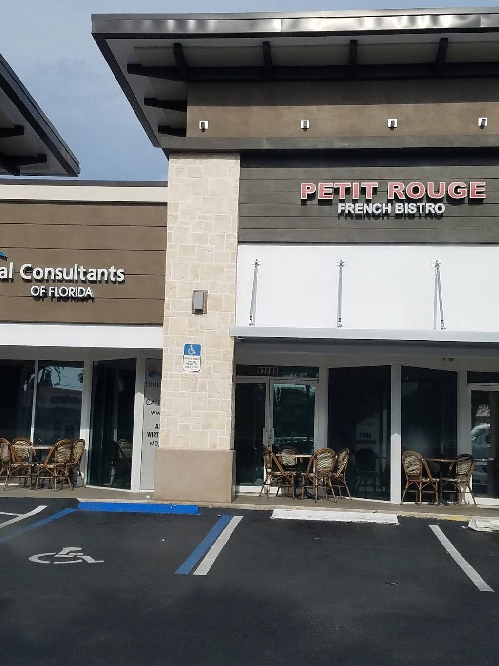 Petit Rouge | restaurant | 12409 Biscayne Blvd, North Miami, FL 33181, USA | 3058927676 OR +1 305-892-7676