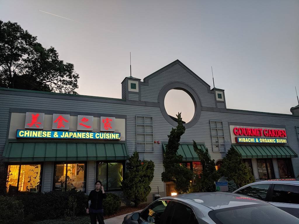 Gourmet Garden | restaurant | 430 Paradise Rd, Swampscott, MA 01907, USA | 7815991780 OR +1 781-599-1780