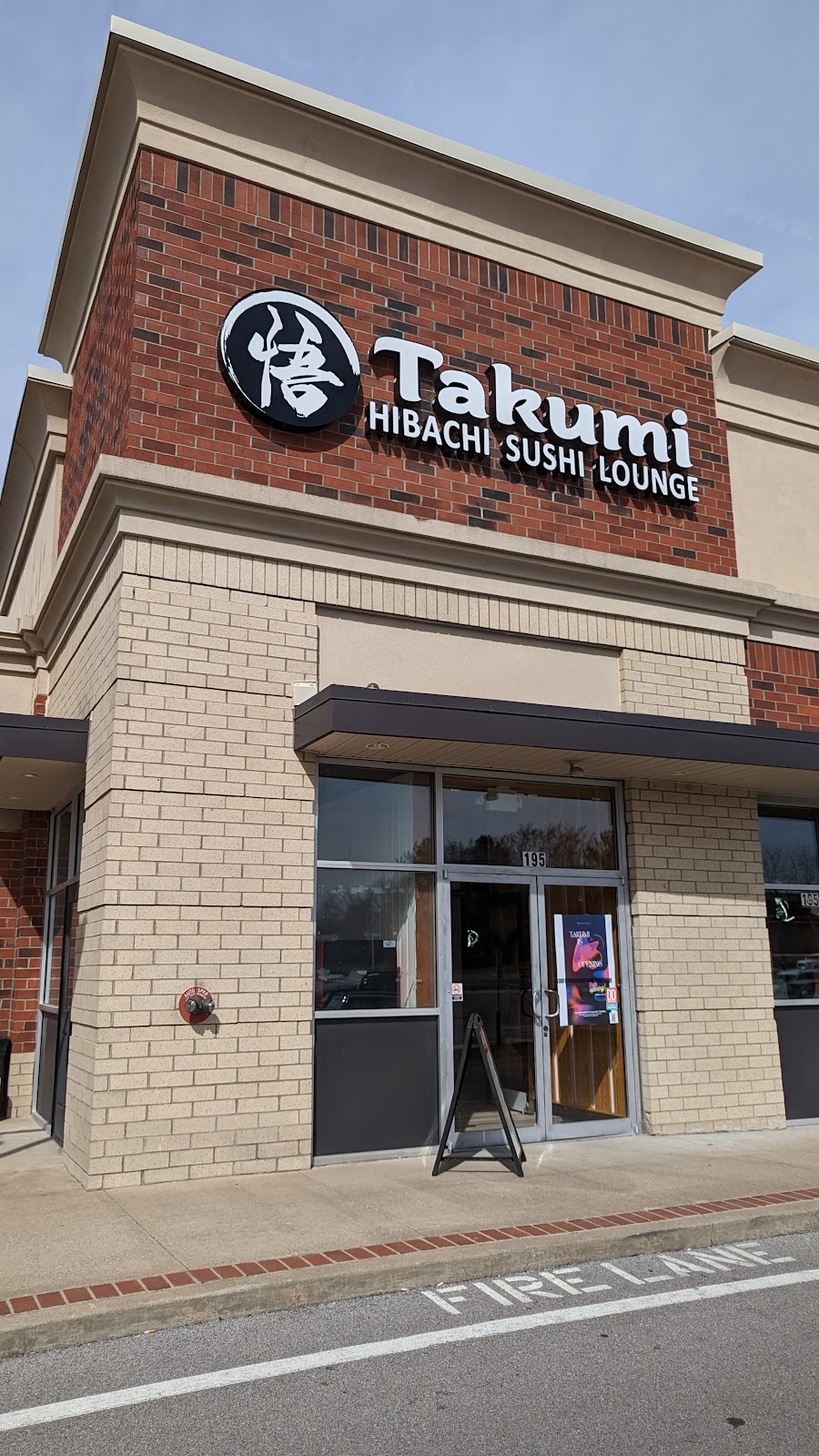 Takumi Hibachi Sushi Lounge | meal takeaway | 545 Cool Springs Blvd Ste. 195, Franklin, TN 37067, USA | 6154728046 OR +1 615-472-8046