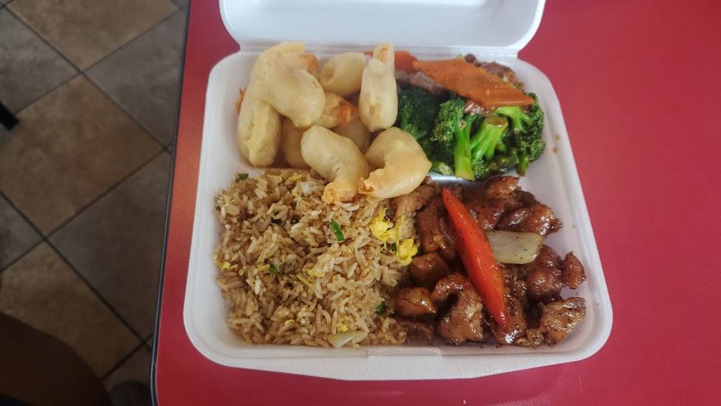 Little Panda Chinese Express | restaurant | 8402 W Judge Perez Dr, Chalmette, LA 70043, USA | 5043735533 OR +1 504-373-5533