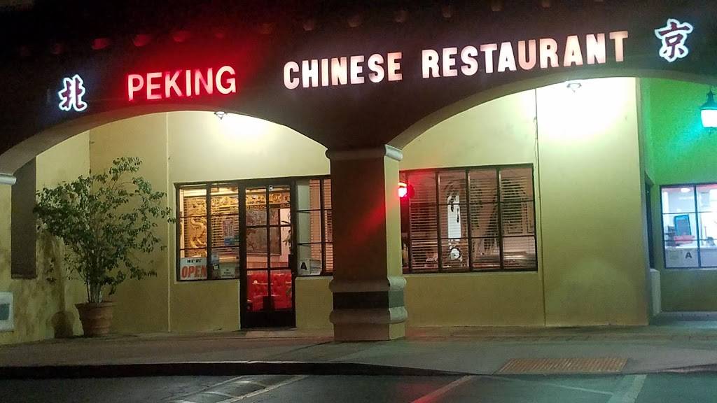 Peking Restaurant | restaurant | 11170 Magnolia Ave, Riverside, CA 92505, USA | 9516874822 OR +1 951-687-4822