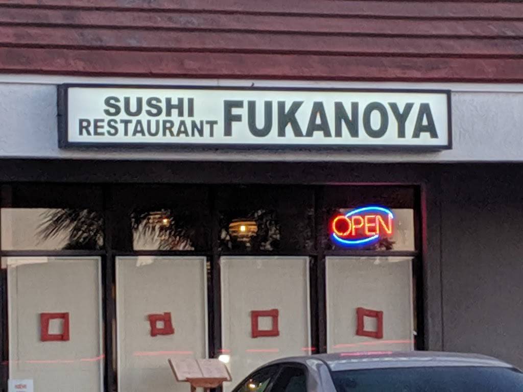 Fukanoya | restaurant | 2040 CA-1 #L, Lomita, CA 90717, USA | 3103251461 OR +1 310-325-1461
