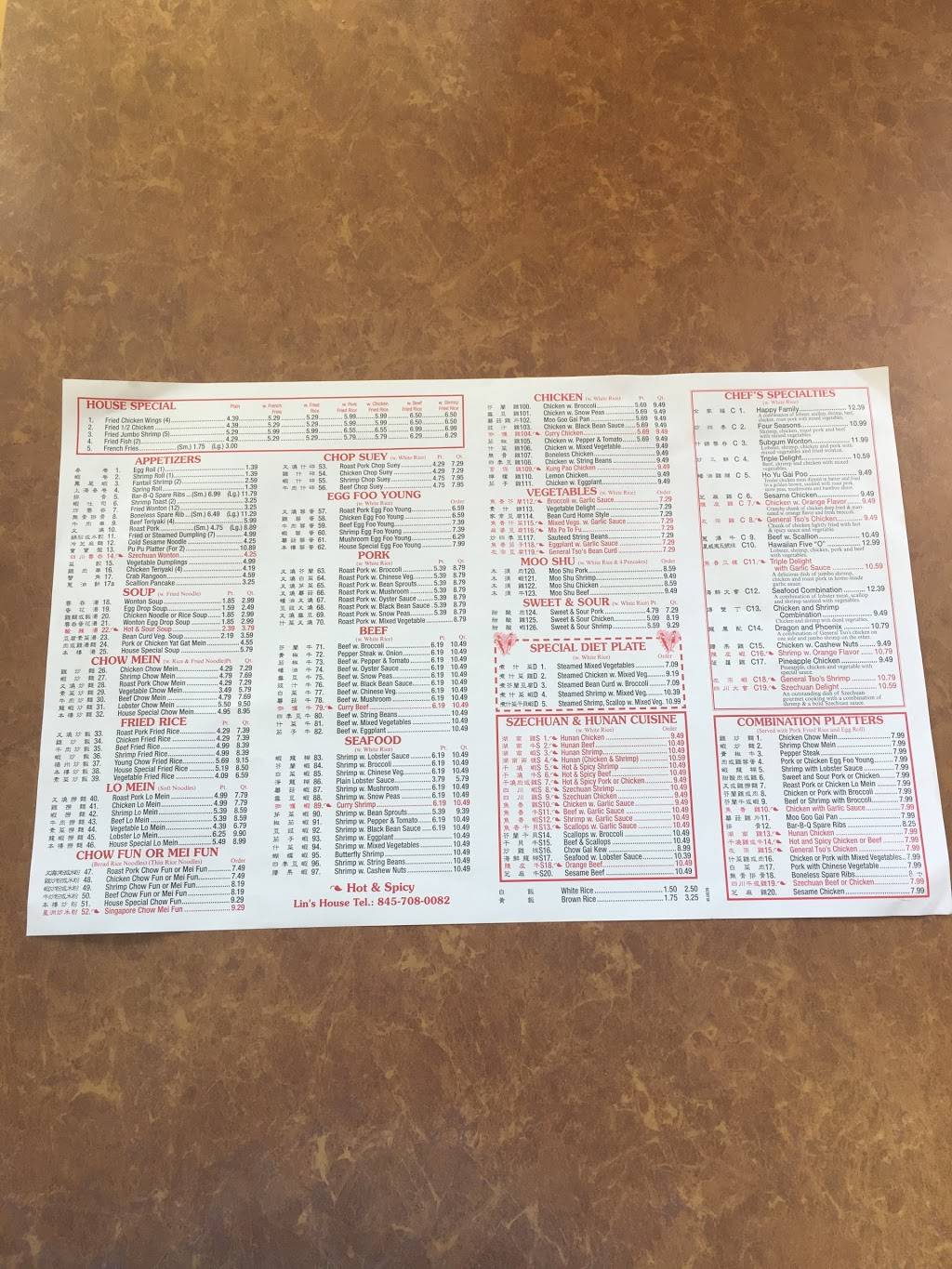 Lins Family Chinese Restaurant | restaurant | 368 New Hempstead Rd, New City, NY 10956, USA | 8457080065 OR +1 845-708-0065