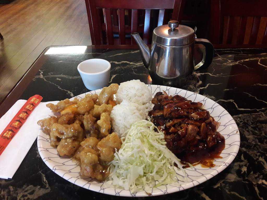 Happy Pho Time | restaurant | 16929 SE 270th Pl #114, Covington, WA 98042, USA | 2536311230 OR +1 253-631-1230