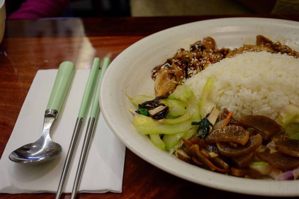 Tea Six | meal takeaway | 34460 Fremont Blvd, Fremont, CA 94555, USA | 5107916489 OR +1 510-791-6489