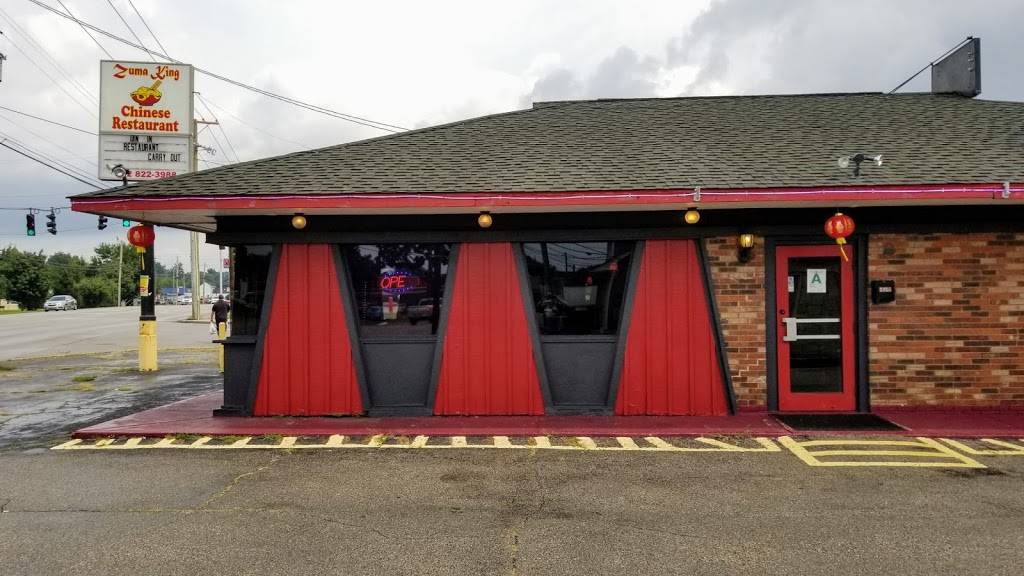 Zuma King Chinese Restaurant | restaurant | 3927 Dixie Hwy, Shively, KY 40216, USA | 5028223988 OR +1 502-822-3988