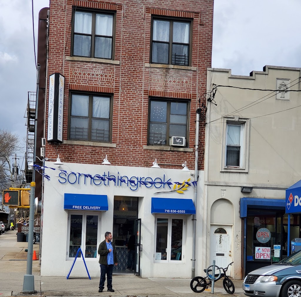 somethingreek | restaurant | 7724 13th Ave, Brooklyn, NY 11228, USA | 7188366555 OR +1 718-836-6555