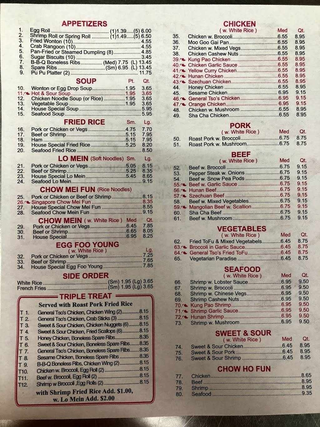 China House | restaurant | 493 N Guignard Dr, Sumter, SC 29150, USA | 8037749997 OR +1 803-774-9997