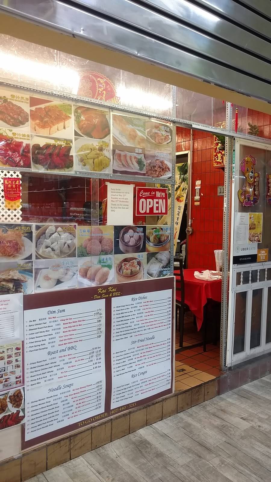 KaiKai Dim Sum & B. B. Q | restaurant | 2415 N Bumby Ave, Orlando, FL 32803, USA | 4074403213 OR +1 407-440-3213