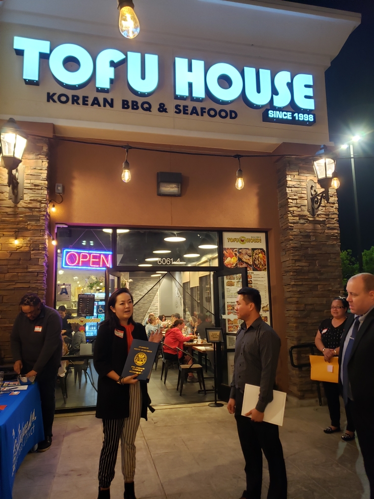 Tofu House | restaurant | 6061 El Cajon Blvd suite 4, San Diego, CA 92115, USA | 6193802398 OR +1 619-380-2398