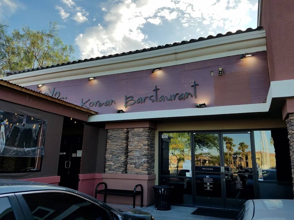Soyo Korean Restaurant | restaurant | 7775 S Rainbow Blvd # 105, Las Vegas, NV 89139, USA | 7028977696 OR +1 702-897-7696