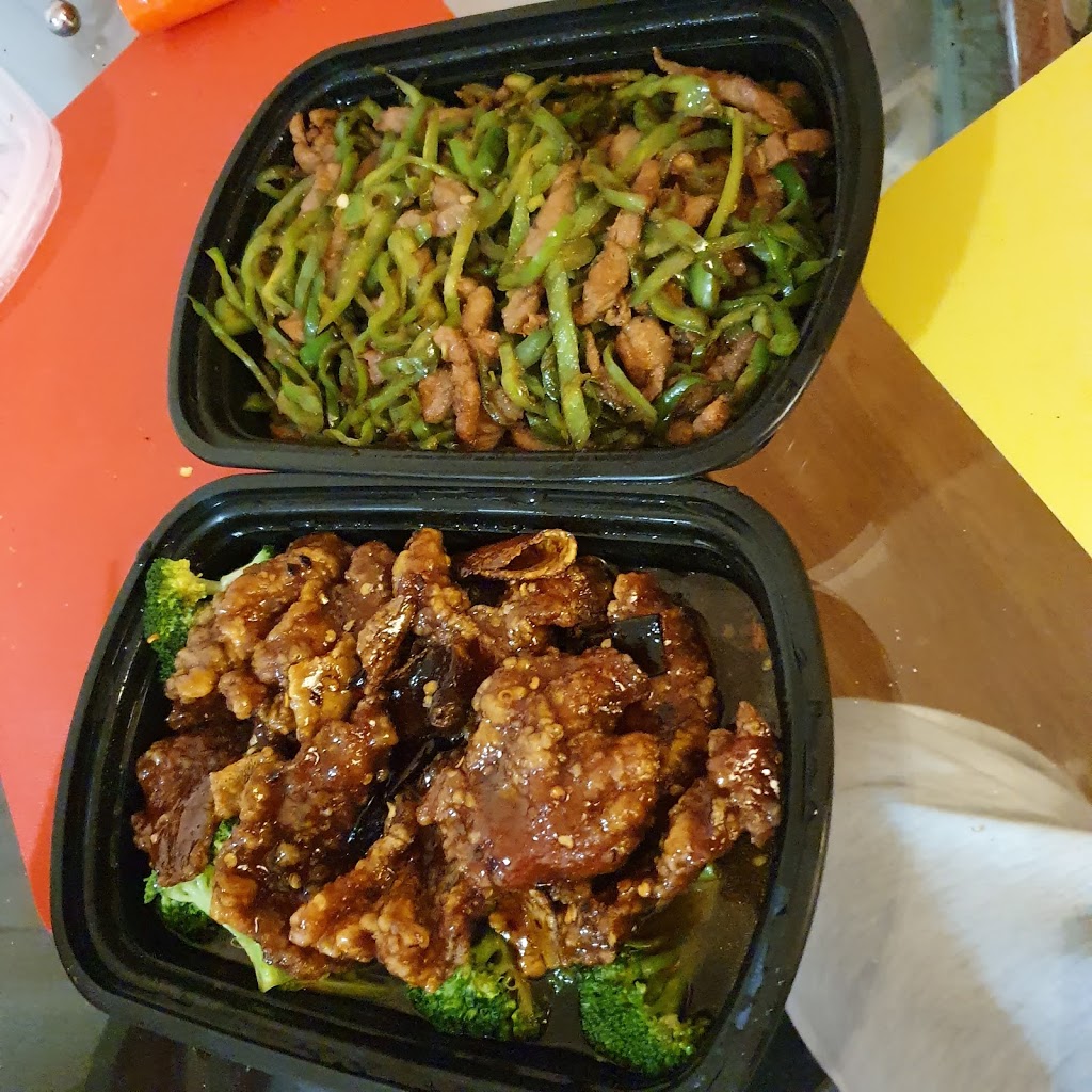 Cilantro Chinese Cuisine | restaurant | 1105 Massachusetts Ave, Cambridge, MA 02138, USA | 6179451768 OR +1 617-945-1768