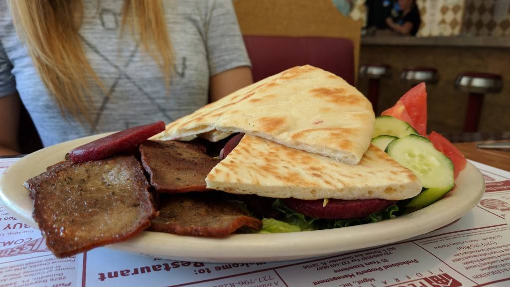 Paradise Restaurant Safety Harbor, FL | restaurant | 443 Main St, Safety Harbor, FL 34695, USA | 7277251208 OR +1 727-725-1208