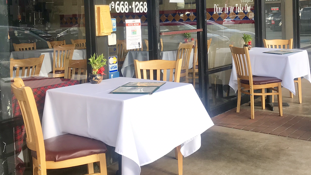 P.G King Chinese Cuisine | restaurant | 5575 Baltimore Dr #105-A, La Mesa, CA 91942, USA | 6196681268 OR +1 619-668-1268