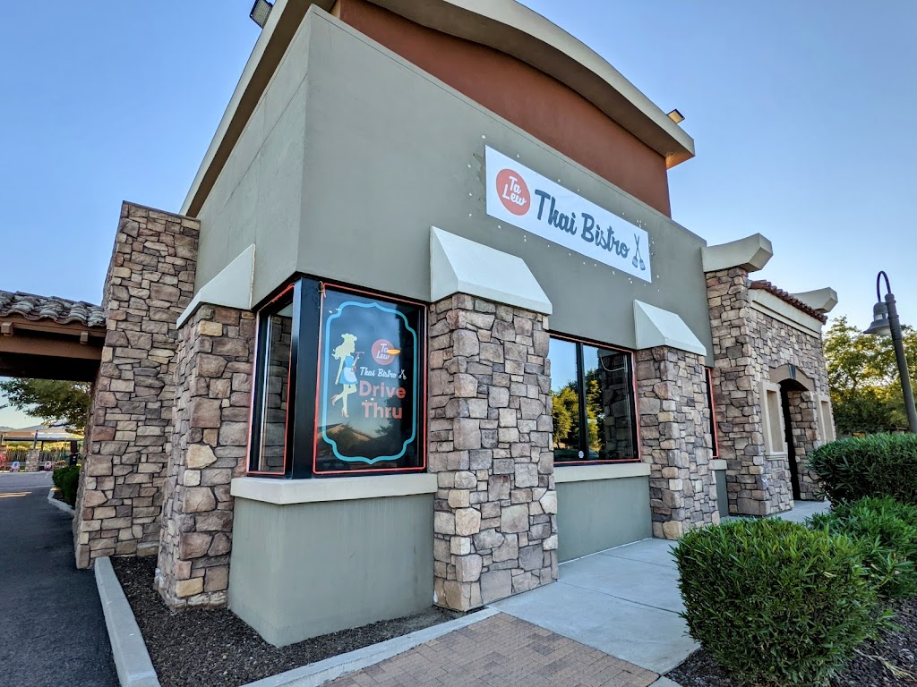 Ta Lew Thai Bistro 2 | restaurant | 3373 E Queen Creek Rd #104, Gilbert, AZ 85297, USA | 4802197468 OR +1 480-219-7468