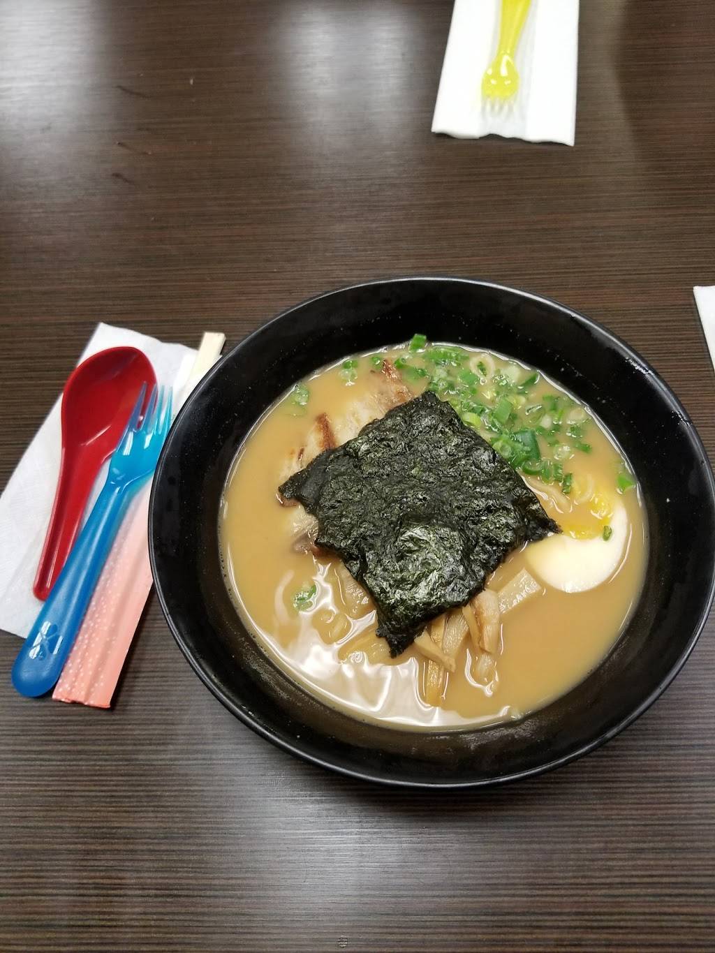 Ninja Teriyaki + Sushi + Noodle | restaurant | 10140 W Tropicana Ave, Las Vegas, NV 89147, USA | 7029823663 OR +1 702-982-3663