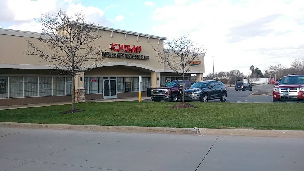 Ichiban Japanese Steakhouse & Sushi Bar | restaurant | 4641 Washtenaw Ave, Ann Arbor, MI 48108, USA | 7349750989 OR +1 734-975-0989