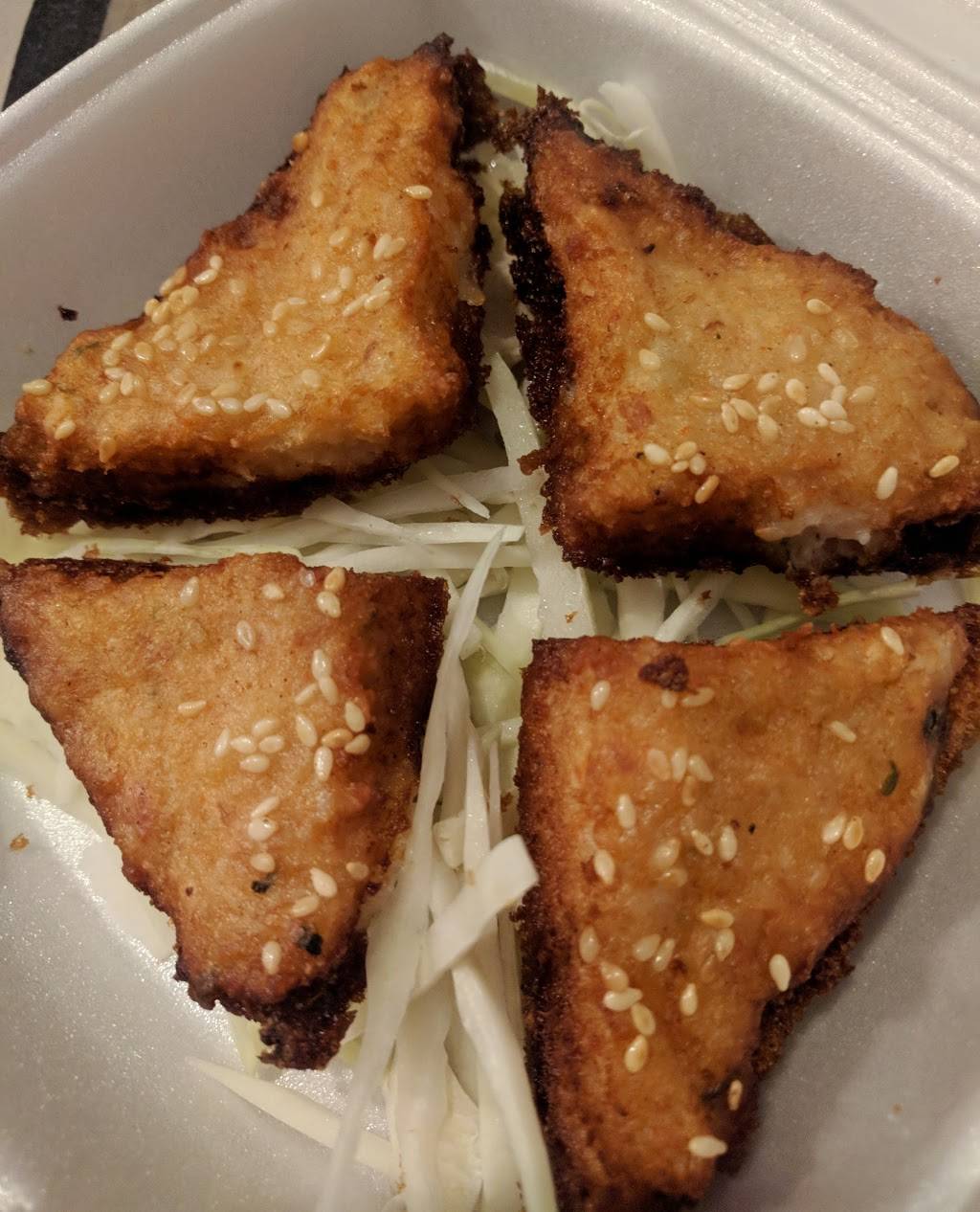 Golden Fortune Restaurant | restaurant | 1511, 226 W Olney Rd, Norfolk, VA 23510, USA | 7576232828 OR +1 757-623-2828