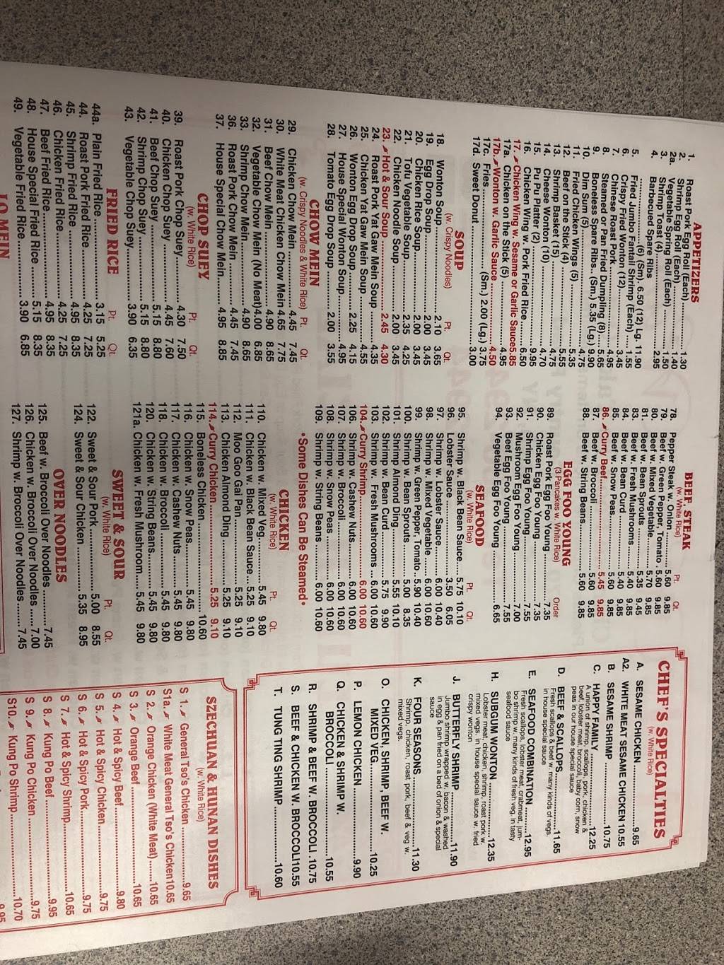 Wing Wah | restaurant | 1970 Middle Country Rd, Centereach, NY 11720, USA | 6315882943 OR +1 631-588-2943