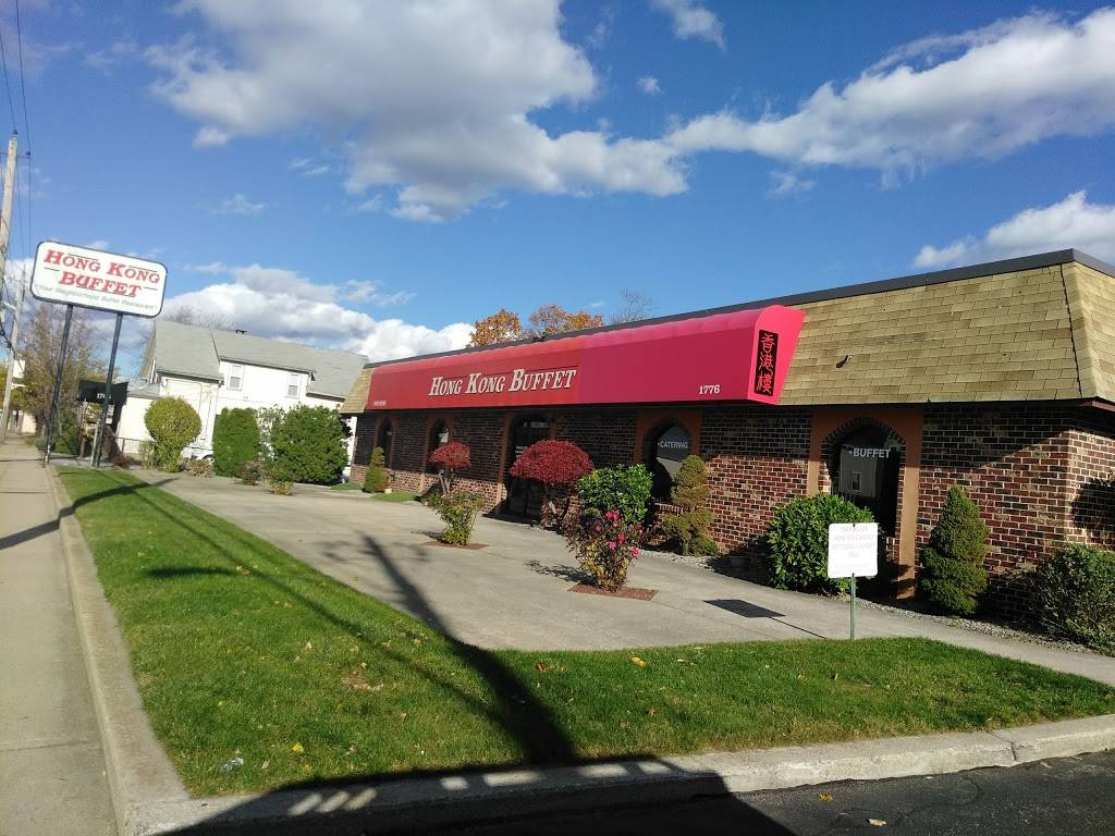 Hong Kong Buffet | restaurant | 1776 Cranston St, Cranston, RI 02920, USA | 4019428888 OR +1 401-942-8888