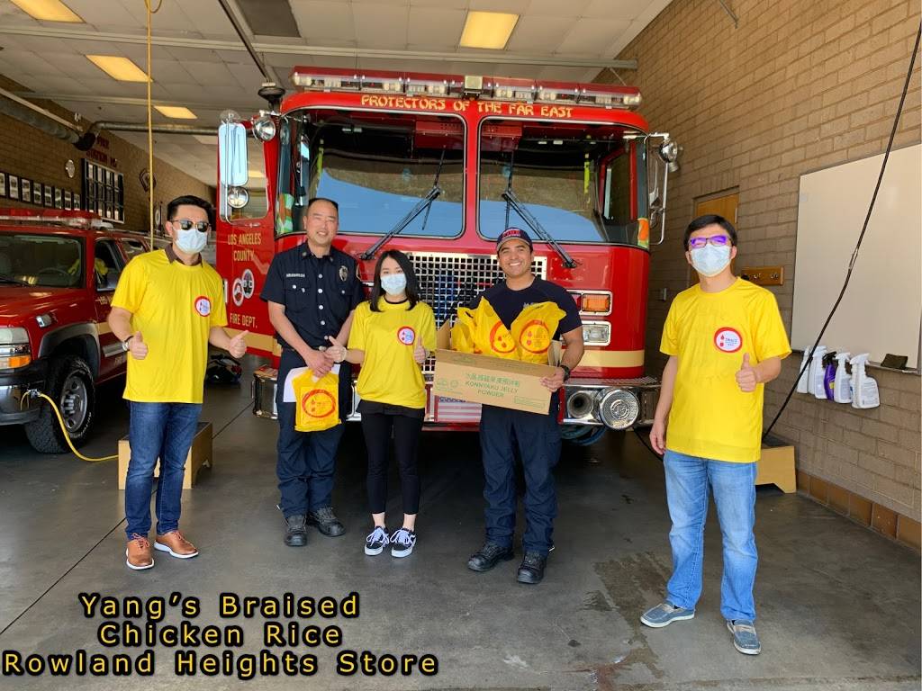 Yangs Braised Chicken Rice | restaurant | 1355 Nogales St, Rowland Heights, CA 91748, USA | 6268398855 OR +1 626-839-8855