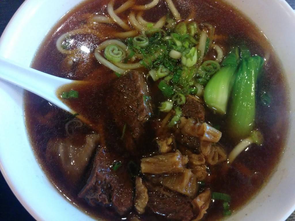 Wong Good Hand Pull Noodle | restaurant | 5924 8th Ave #3, Brooklyn, NY 11220, USA | 7184927568 OR +1 718-492-7568