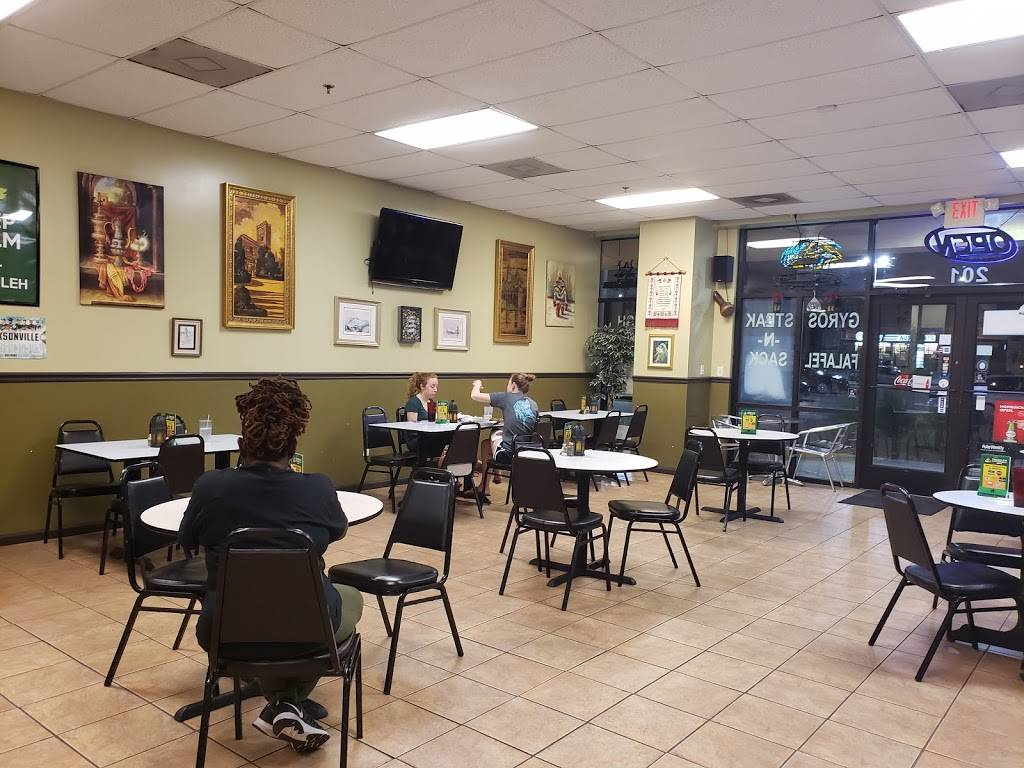 Tabouleh Cafe | restaurant | 7645 Merrill Rd #201, Jacksonville, FL 32277, USA | 9047456900 OR +1 904-745-6900