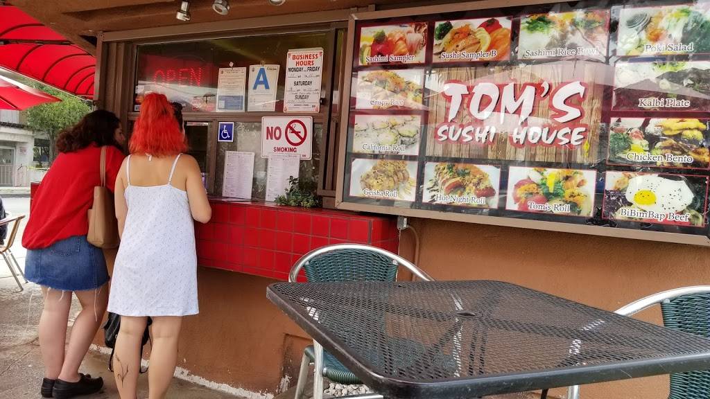 Toms Sushi House | restaurant | 2517, 12227 Santa Monica Blvd, Los Angeles, CA 90025, USA | 3108260250 OR +1 310-826-0250