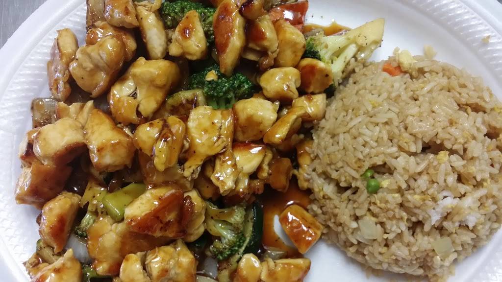 Asian Garden | restaurant | 242 Grande Heights Dr, Cary, NC 27513, USA | 9194628598 OR +1 919-462-8598