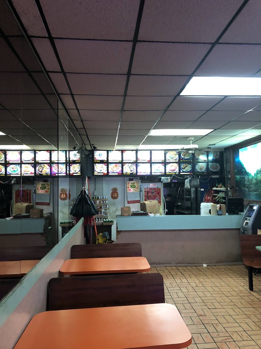 Golden Wheel | restaurant | 2108 Grand Concourse, The Bronx, NY 10457, USA | 7189336533 OR +1 718-933-6533