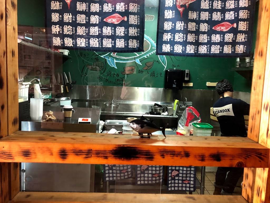 Pop up Omakase | restaurant | 123 2nd St, San Francisco, CA 94105, USA | 4157570887 OR +1 415-757-0887