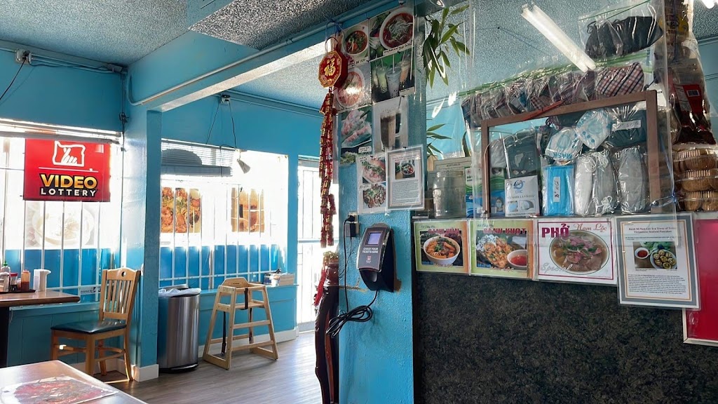 Bánh Mì Nam Lộc | restaurant | 328 SE 82nd Ave, Portland, OR 97216, USA | 5032556969 OR +1 503-255-6969