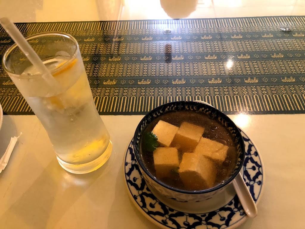 Salathai Thai Cuisine | restaurant | 7258 Rosemead Blvd, San Gabriel, CA 91775, USA | 6262875850 OR +1 626-287-5850