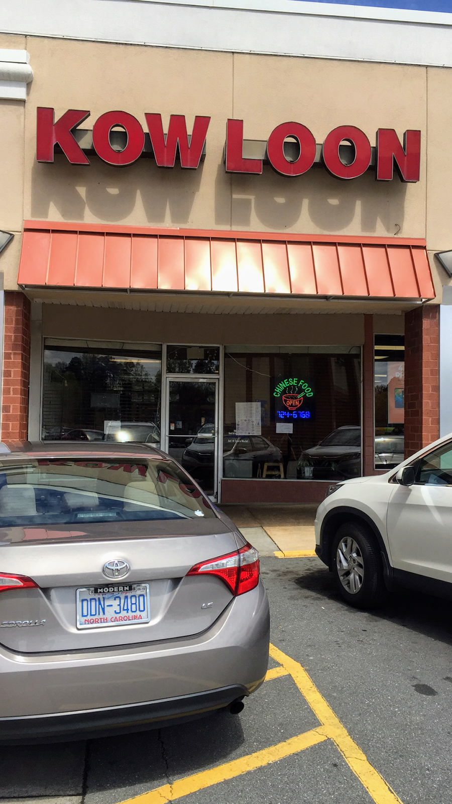 Kowloon Chinese restaurant | restaurant | 2255 Cloverdale Ave, Winston-Salem, NC 27103, USA | 3367246768 OR +1 336-724-6768