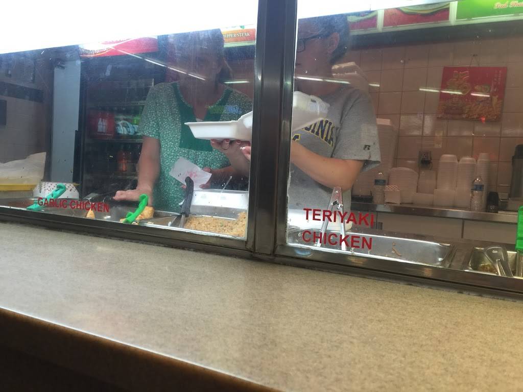 Wongs Wok | restaurant | 9409 Mall Rd, Morgantown, WV 26501, USA | 3049836815 OR +1 304-983-6815