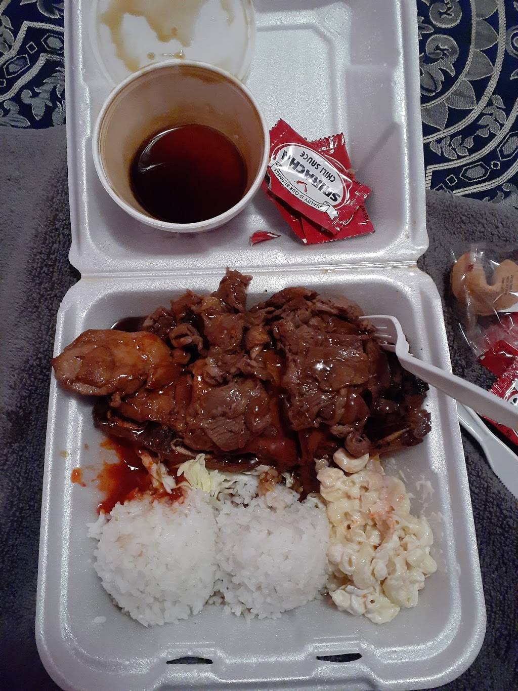 Hawaiian BBQ- Aloha A GoGo | restaurant | 5841 E Charleston Blvd, Las Vegas, NV 89142, USA | 7022070003 OR +1 702-207-0003