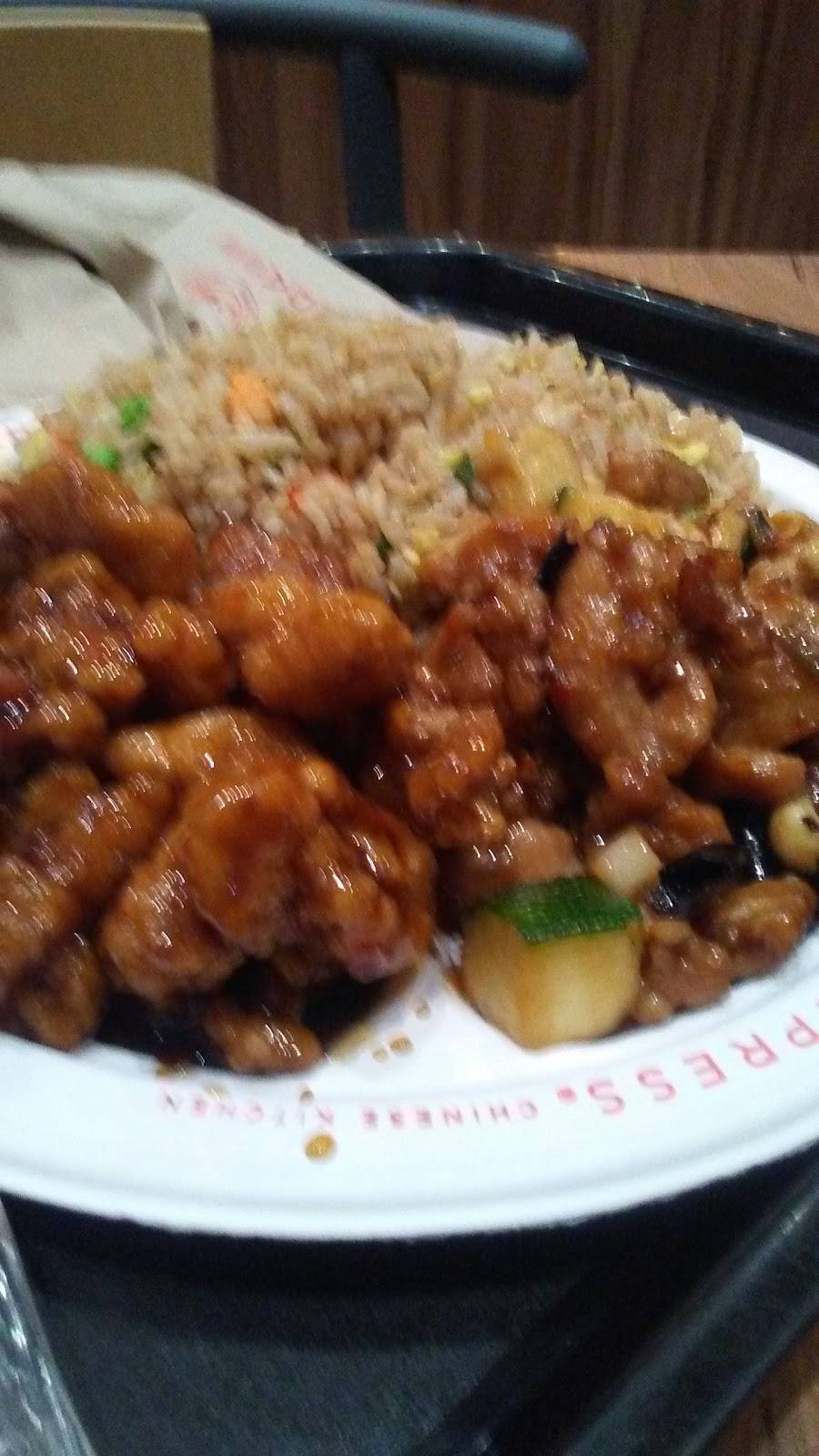 Panda Express | restaurant | 2388 E Union Hills Dr, Phoenix, AZ 85024, USA | 6025693733 OR +1 602-569-3733