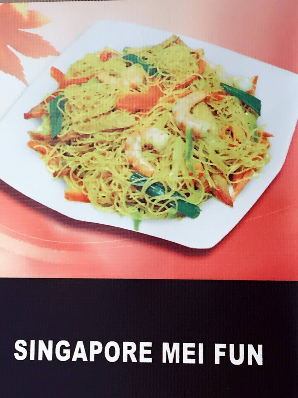 China Express | restaurant | 123 W Northside Dr, Jackson, MS 39206, USA | 6013458484 OR +1 601-345-8484