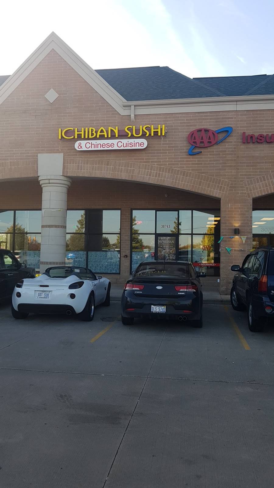Ichiban Sushi and Chinese Bistro | restaurant | 30763 Milford Rd, New Hudson, MI 48165, USA | 2484462666 OR +1 248-446-2666