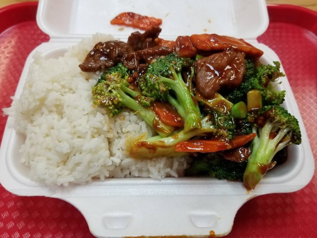 Dragon Wok | meal takeaway | 636 Yonge St d5, Barrie, ON L4N 4E6, Canada | 7057259888 OR +1 705-725-9888